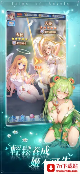 ħ����Լ�����ֻ���v1.0.0 ��׿���ͼ