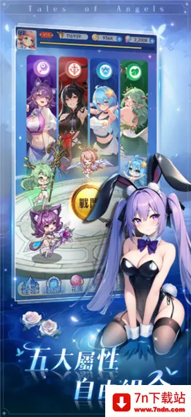 ħ����Լ�����ֻ���v1.0.0 ��׿���ͼ