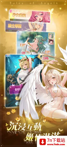 ħ����Լ�����ֻ���v1.0.0 ��׿���ͼ