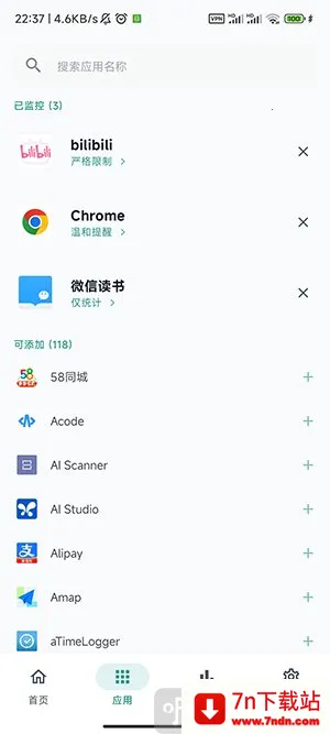 SlowDown2026���°汾