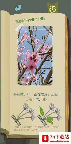 ��ũ������������