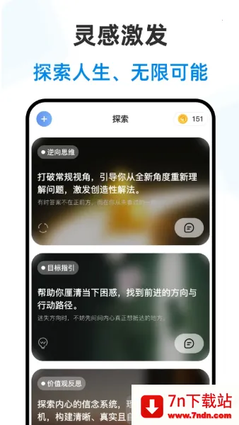 ������ʦ2026���ذ�װ