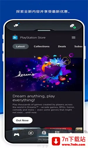 Play Station(PS��Ϸ����)