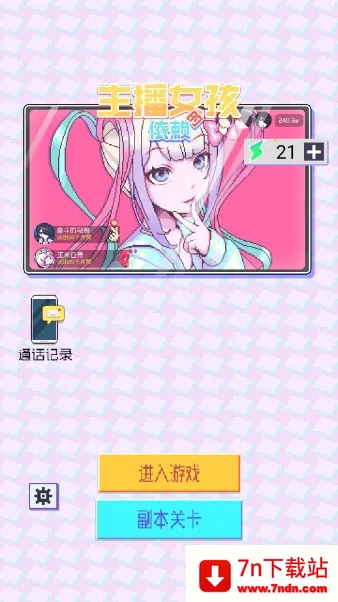 ��������ģ�������İ�����