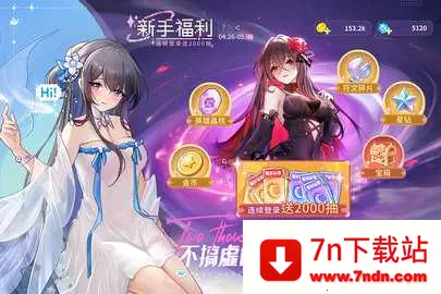 ָ�����س������ڹ��ƽ��v4.0 ��׿���ͼ