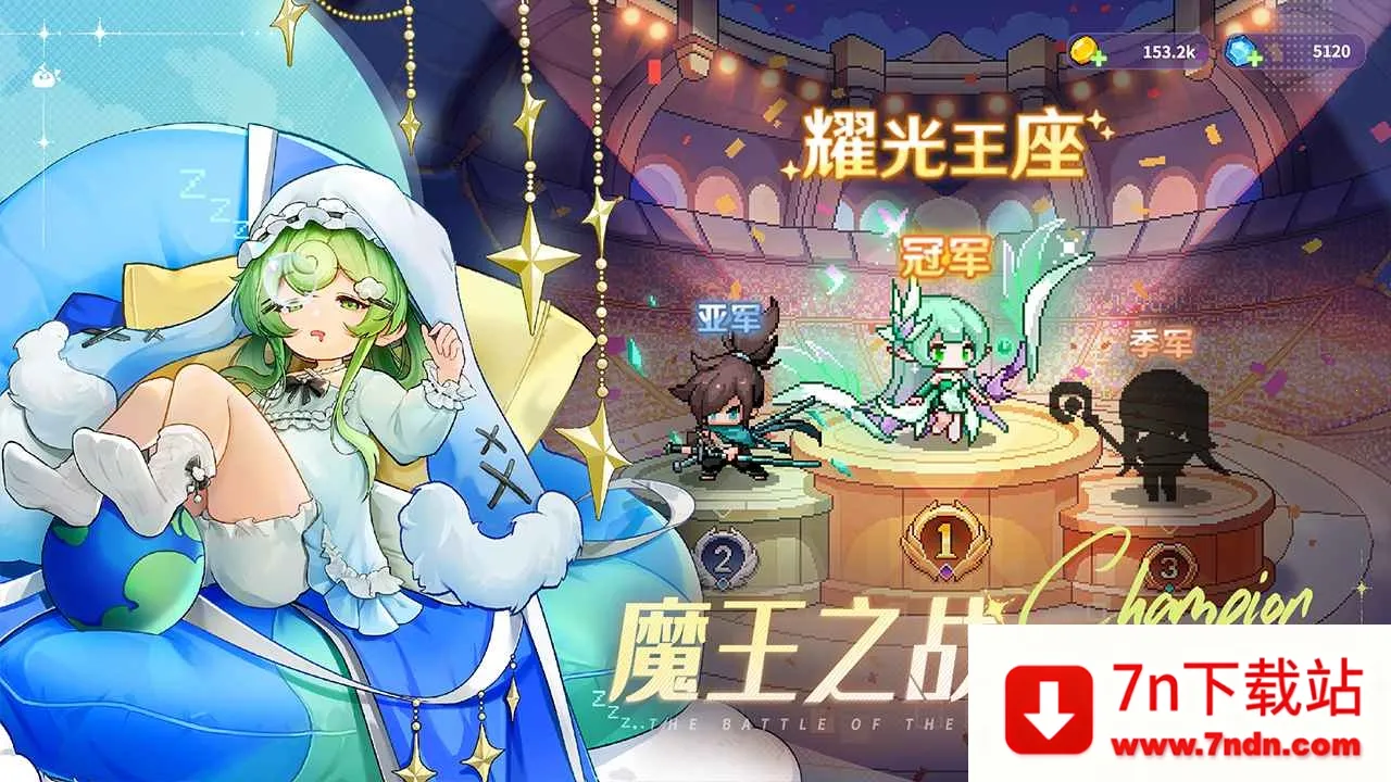 ָ�����س������ڹ��ƽ��v4.0 ��׿���ͼ