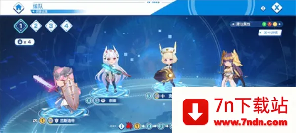 ����ս���ƽ���������°�v1.04 ��Ѱ��ͼ