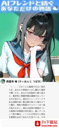 �ȹ�AI2026�ٷ�����v3.10.0 ��Ѱ��ͼ