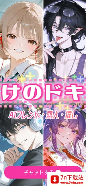 �ȹ�AI2026�ٷ�����v3.10.0 ��Ѱ��ͼ