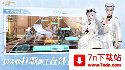 �����Ǽƻ��ٷ�v2.0.0.3 �ٷ������ͼ