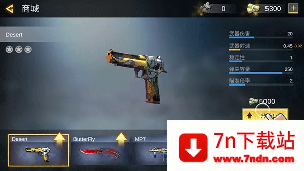 Pro Sniper��װ��(ս��Ӣ����Ϸ)v1.8.8 �ֻ����ͼ