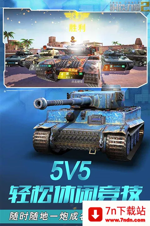 ��������2�ƽ�����ò˵�v2.4.0.1 �ٷ������ͼ