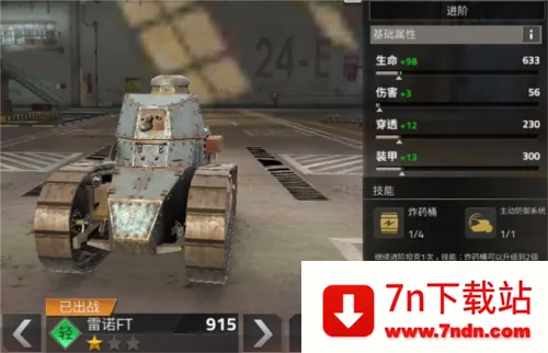 ��������2�ƽ�����ò˵�