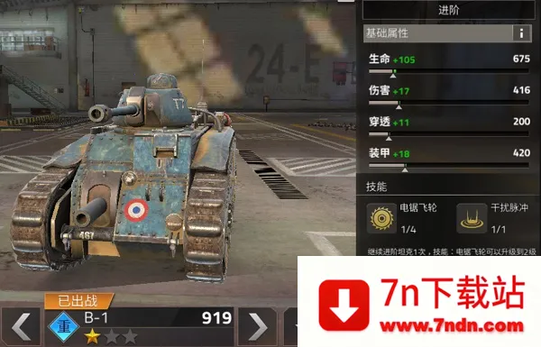 ��������2�ƽ�����ò˵�