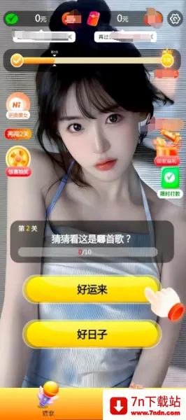 �໲¸�����׿���ֻ���v1.0.1.2 ��׿���ͼ