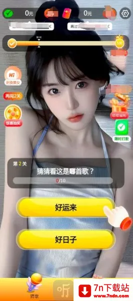 �໲¸�����׿���ֻ���