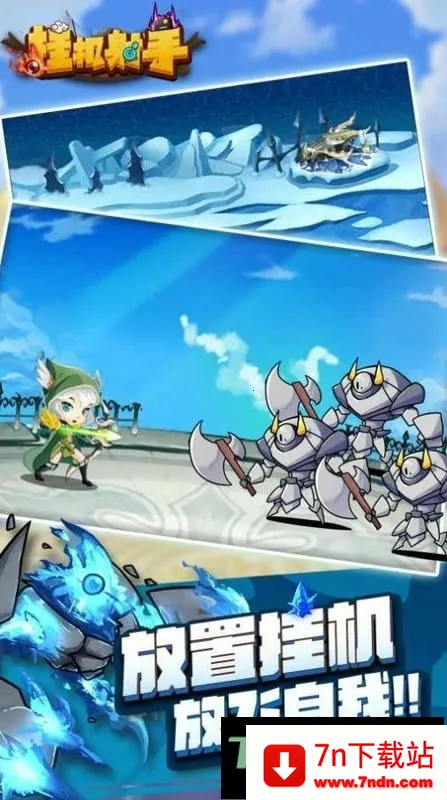 �һ����ֱ�ʯ����������׿���ֻ���v1.0.4 �ֻ����ͼ