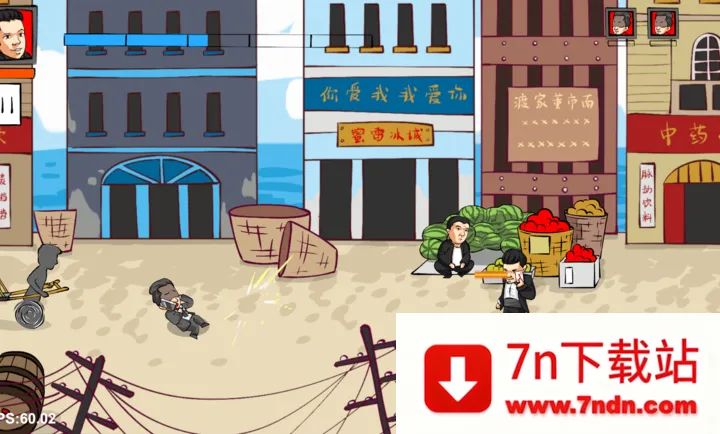 ��������2026�ٷ�����v0.6 �ٷ������ͼ