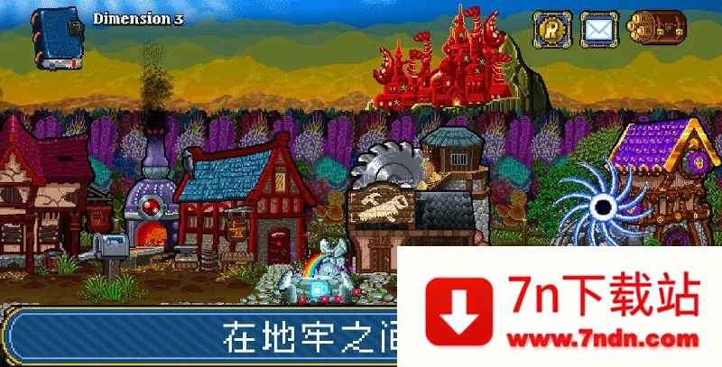 �մ����2�����޸Ĳ˵�����v1.2.1 �ٷ������ͼ