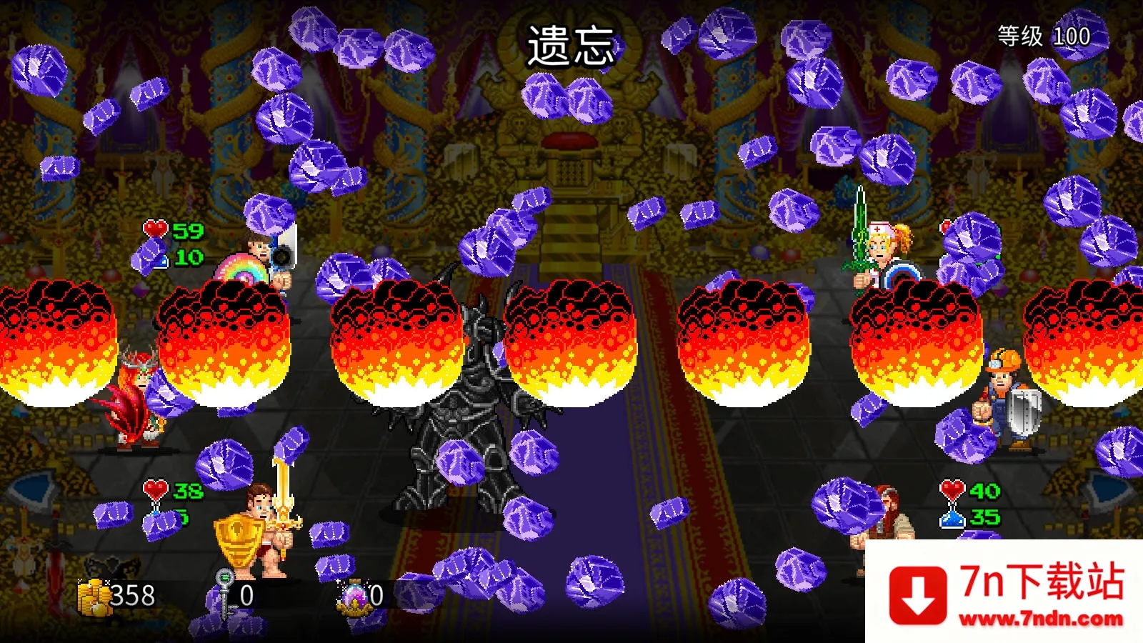 �մ����2�����޸Ĳ˵�����v1.2.1 �ٷ������ͼ