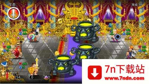 �մ����2�����޸Ĳ˵�����