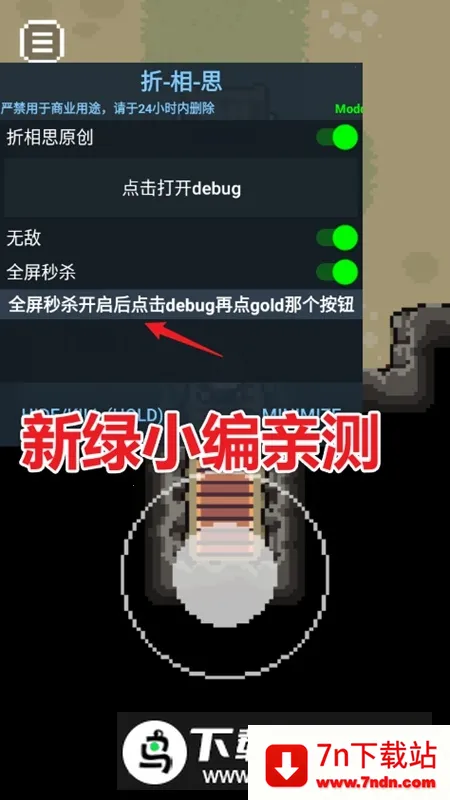 The Way Home�ؼҵ�è2026�ٷ�����v2.6.4 ��Ѱ��ͼ