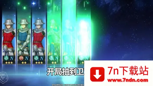 ��;֮�������޽�;2026�ٷ�����v1.0.2 ��Ѱ��ͼ