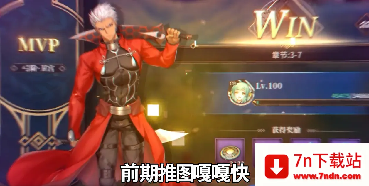 ��;֮�������޽�;2026�ٷ�����v1.0.2 ��Ѱ��ͼ