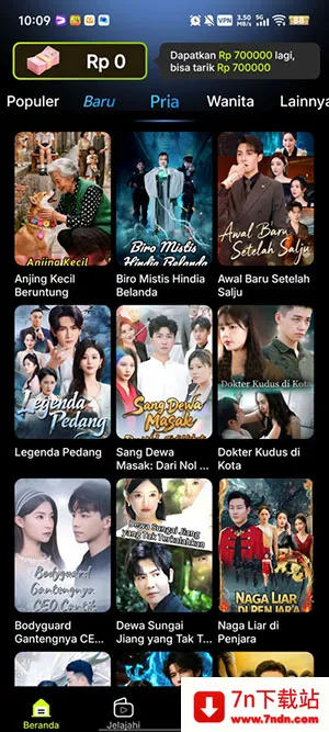 MigoReels(���׷������)