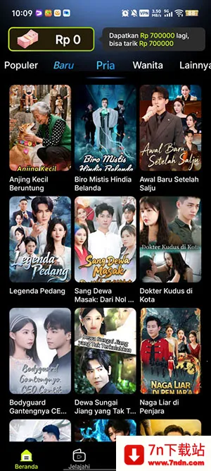 MigoReels(���׷������)v1.14.6 �ٷ������ͼ