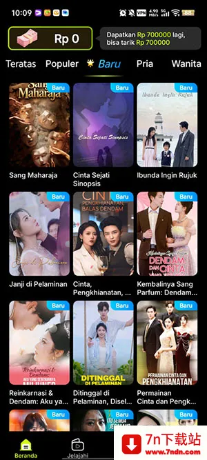 MigoReels(���׷������)v1.14.6 �ٷ������ͼ