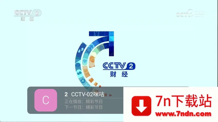 ȫ�����Ӱ�׿���ֻ���v5.2.0 ��Ѱ��ͼ