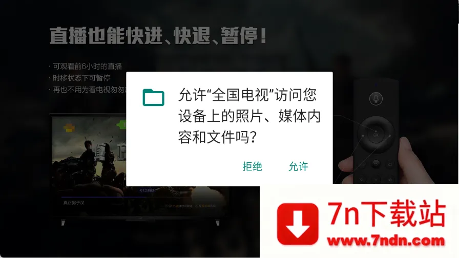 ȫ�����Ӱ�׿���ֻ���