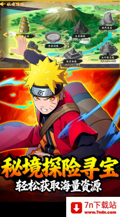 �����ػ����(��Ӱ��������)v1.5 ��Ѱ��ͼ