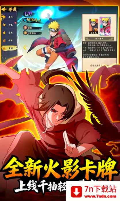 �����ػ����(��Ӱ��������)v1.5 ��Ѱ��ͼ