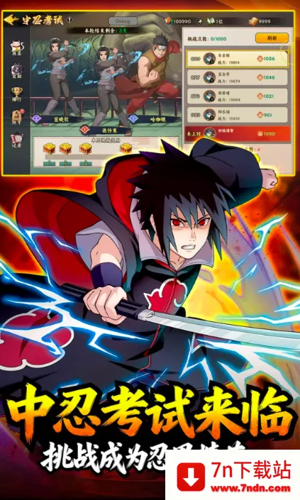 �����ػ����(��Ӱ��������)