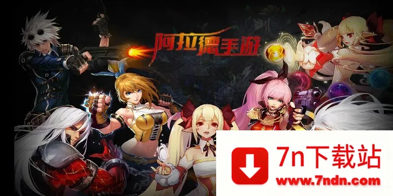 ���ɰ�����2026���°汾