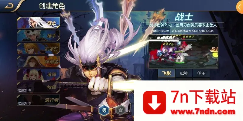 ���ɰ�����2026���°汾v1.5 ��׿���ͼ