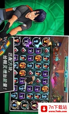 ˹�����飺 һ������2��׿���ֻ���v6.1.1 �ٷ������ͼ