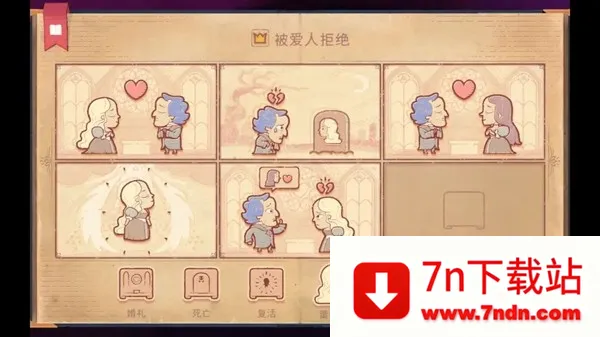 ���´�˵�����ذ�װv1.1.19.2 ��׿���ͼ