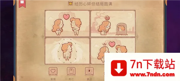 ���´�˵�����ذ�װ