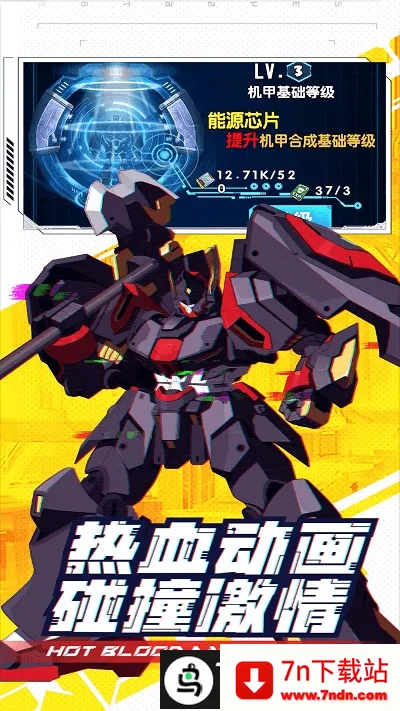 ���γ���ս��(���׿�ս��Ϸ)v1 ��׿���ͼ