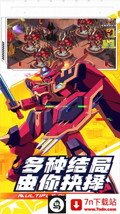 ���γ���ս��(���׿�ս��Ϸ)v1 ��׿���ͼ