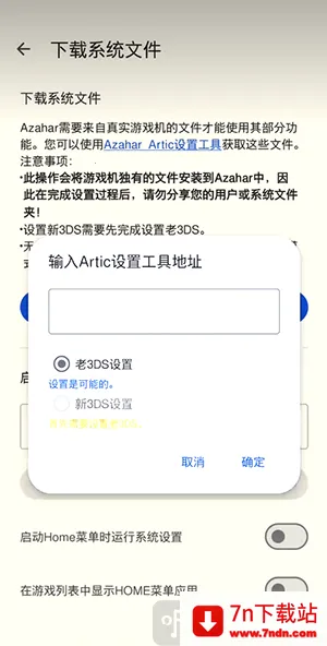 �Ȼ�ģ����2026���ذ�װ