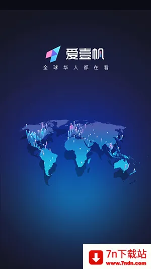 iyf��Ҽ��2026���ذ�װv1.7.3 ��׿���ͼ