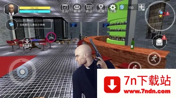 ��Ӣ�ع�ͷ�žѻ�ɱ��׿���ֻ���v1.0 ��׿���ͼ