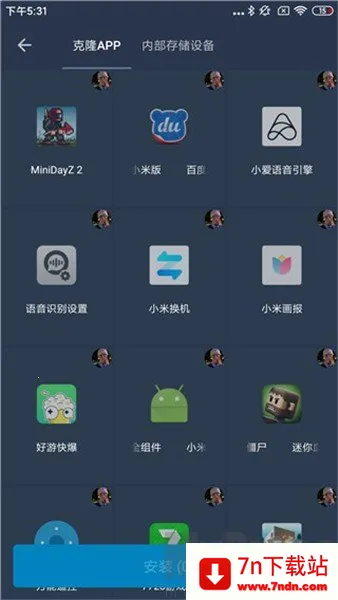 ��è�����root������2026���°汾