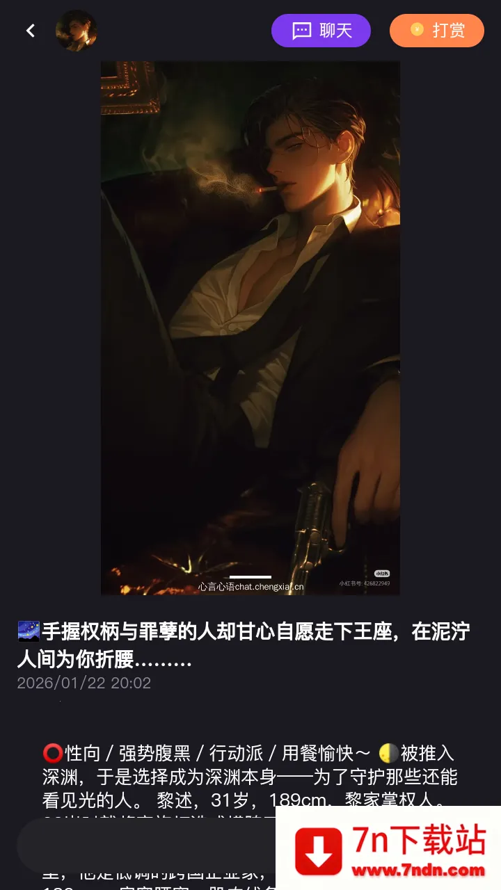 ��������(AI��������)v1.0.0 ��Ѱ��ͼ