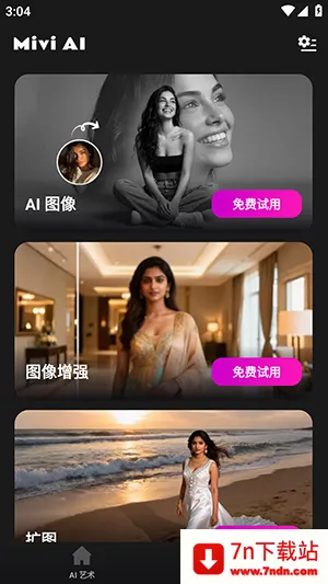 Mivi AI2026���ذ�װv2.35.876 ��׿���ͼ