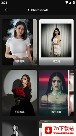 Mivi AI2026���ذ�װv2.35.876 ��׿���ͼ